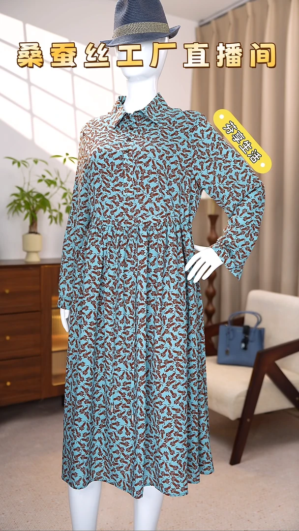 480【提夫尼兰】高级连衣裙气质夏季百搭显瘦春夏1