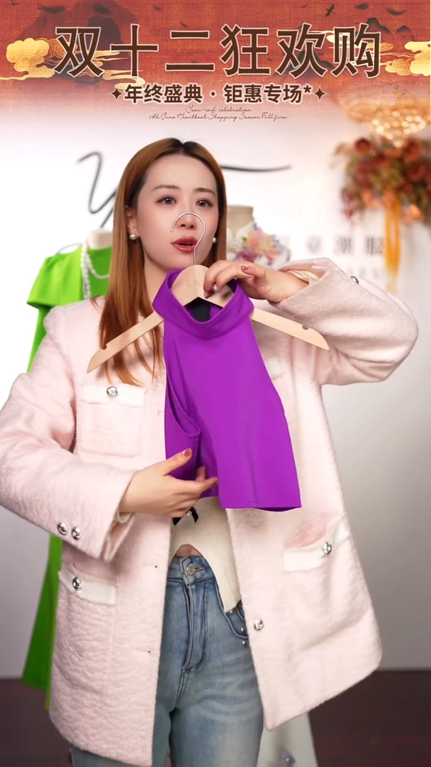 150码艺桐轩儿童朝服