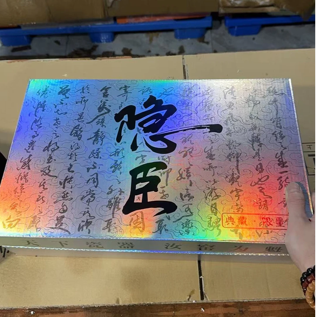 【闪购商品】1节节高升定风波铜钱主人杯茶具套装