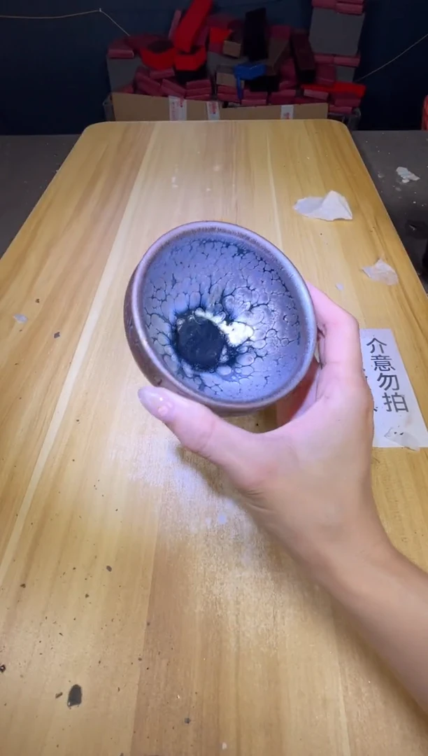 茶盏茶盏全品茶盏主人杯145