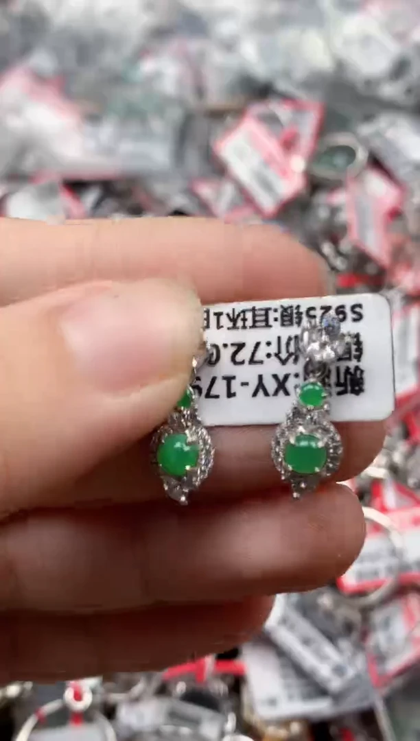 银S925镶嵌戒指翡翠天然A货缅甸翡翠