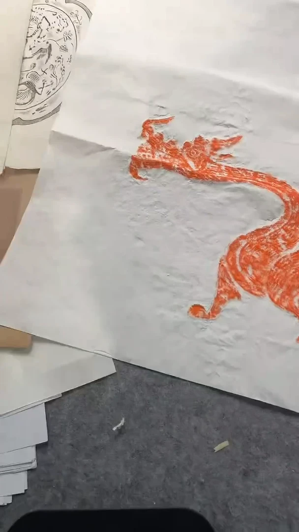 昌化石印石拓片1111111111