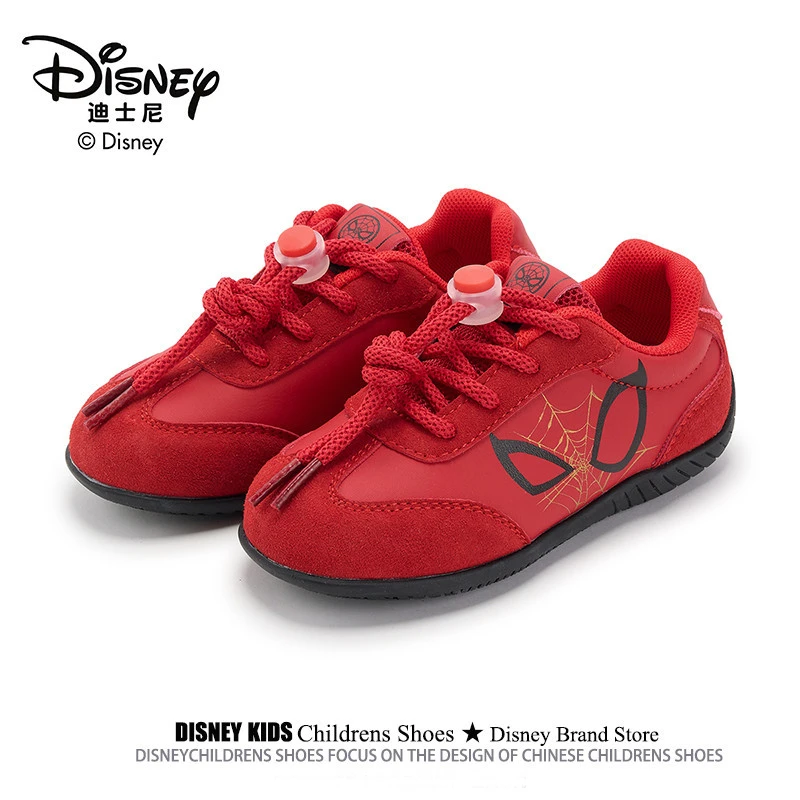 迪士尼童鞋蜘蛛侠儿童运动鞋春秋款男童防滑软底轻便阿甘鞋休闲鞋
