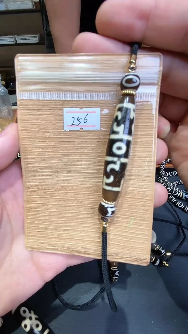 【闪购商品】玛瑙/玉髓吊坠未镶嵌莲师三眼微瑕介意勿拍随机发货256