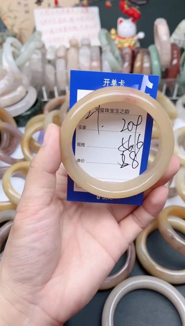 未镶嵌手镯石英质玉209