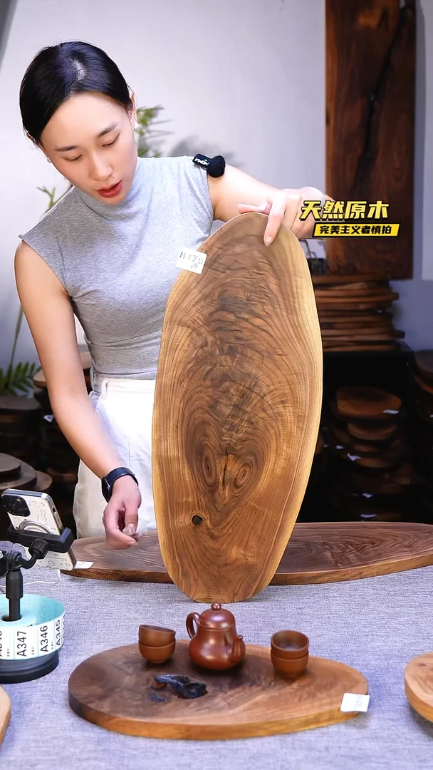 木北美黑胡桃原木.干裂疤结不属于商品质量问题完美主义者慎拍