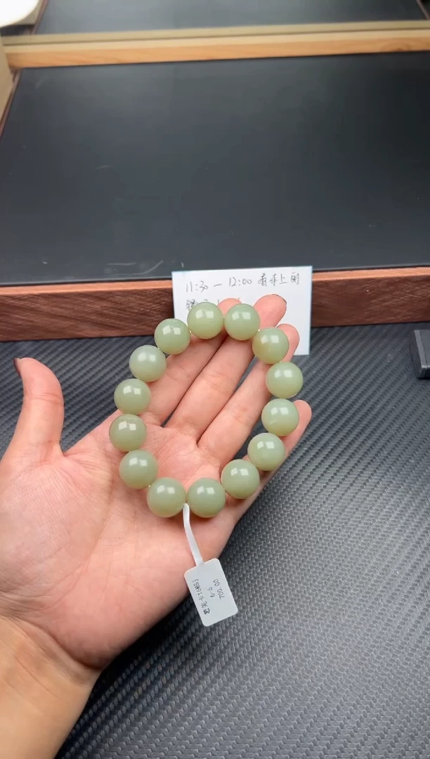 未镶嵌手串和田玉若羌微色差卡16MJ