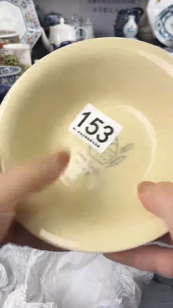 洛*153