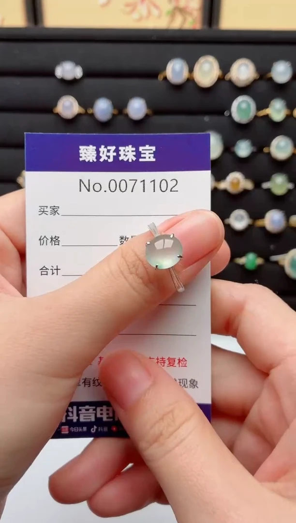 银S925镶嵌戒指翡翠.