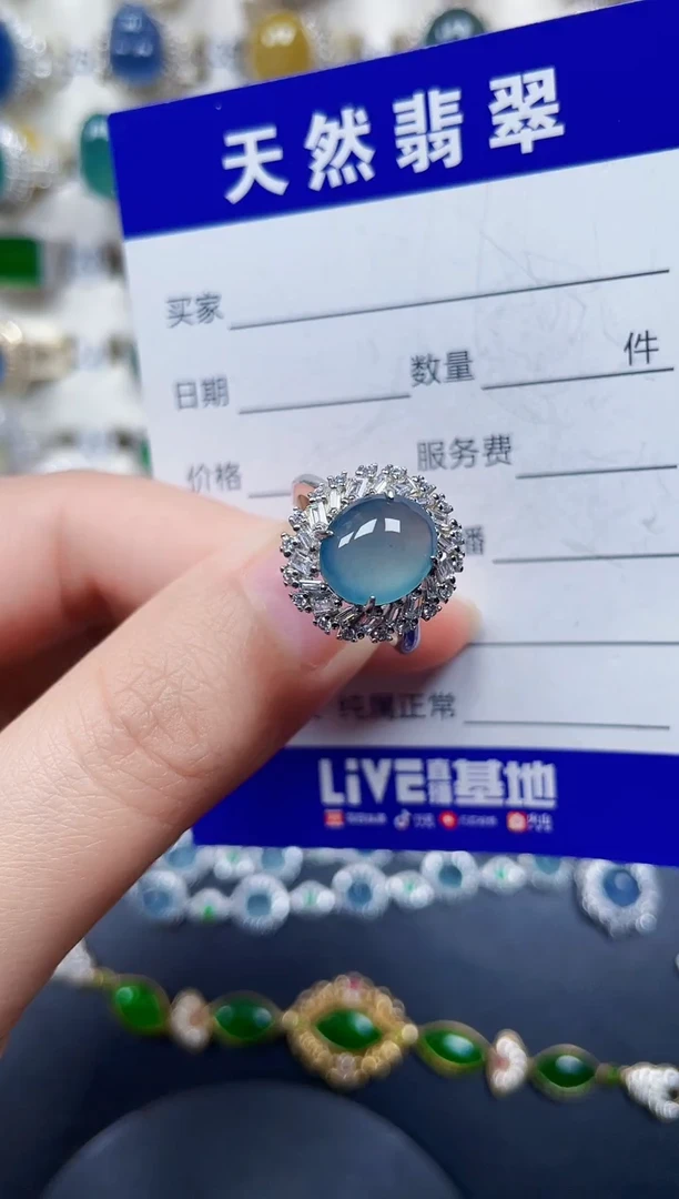 银S925镶嵌戒指翡翠54