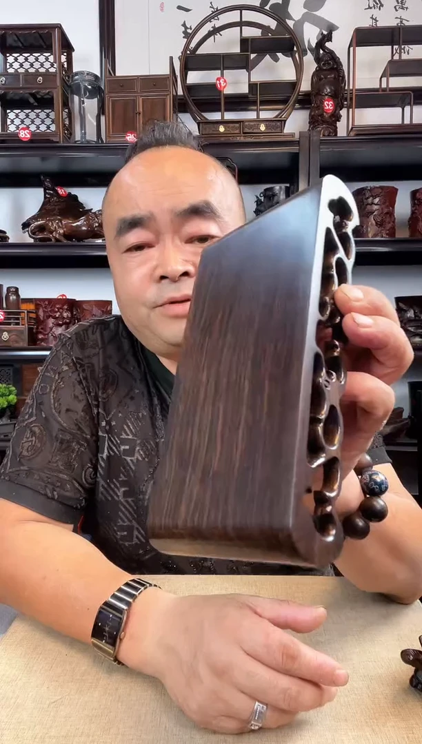 木老李红木工艺品1221