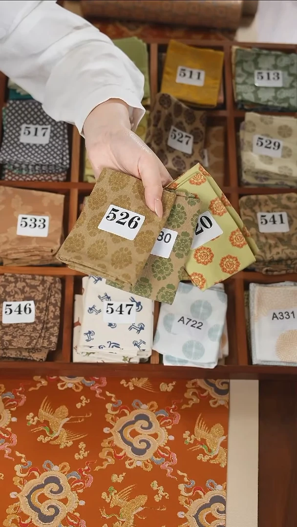 茶巾三条...............