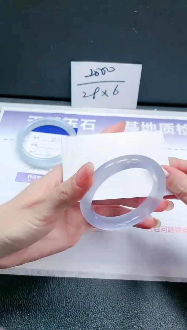 【闪购商品】石英质玉手镯未镶嵌 冰紫手镯-52