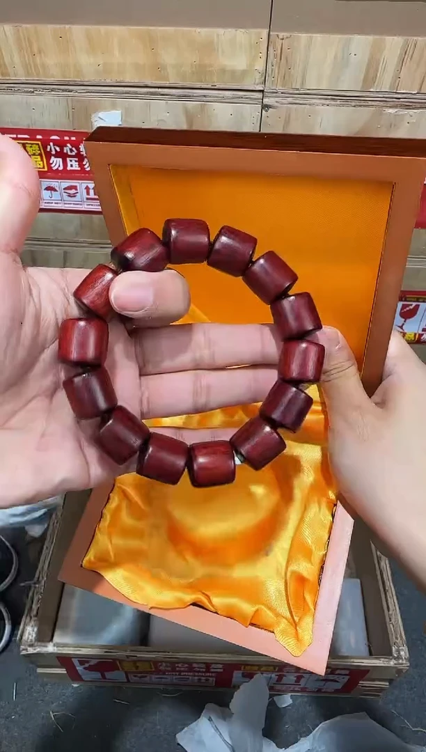 翎光合文玩精品手串-无礼盒-@@YS975