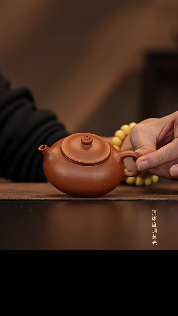 允禾斋 紫砂壶  寒江 降坡