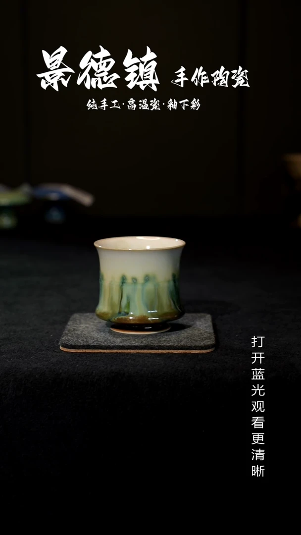 原创景德镇手工高温陶瓷502