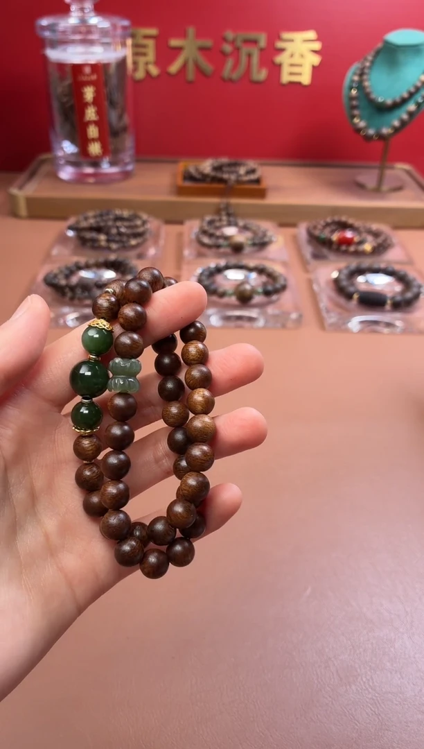 沉香手串沉水越南顺化帝王紫棋楠两圈设计款