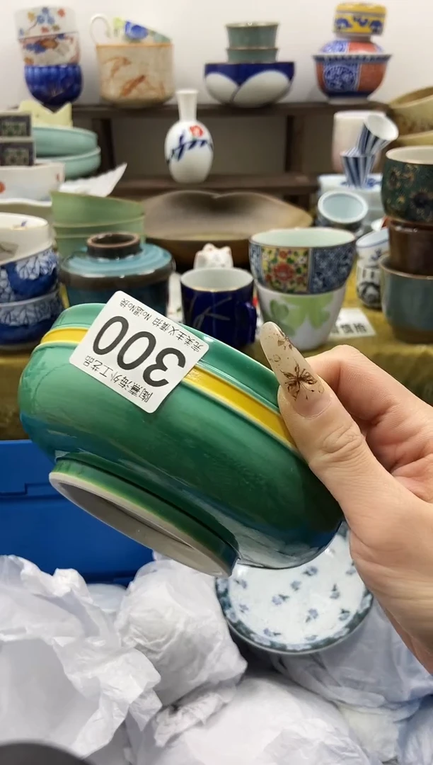 好*鱼陶熹瓷器~全场满18包邮哦~