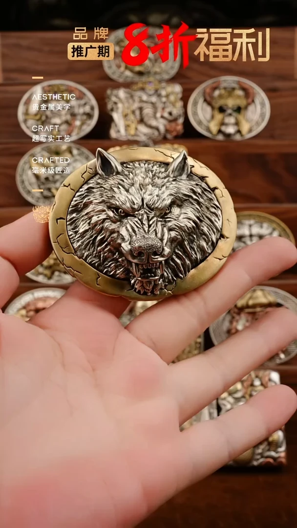 铜分色狼王皮带扣