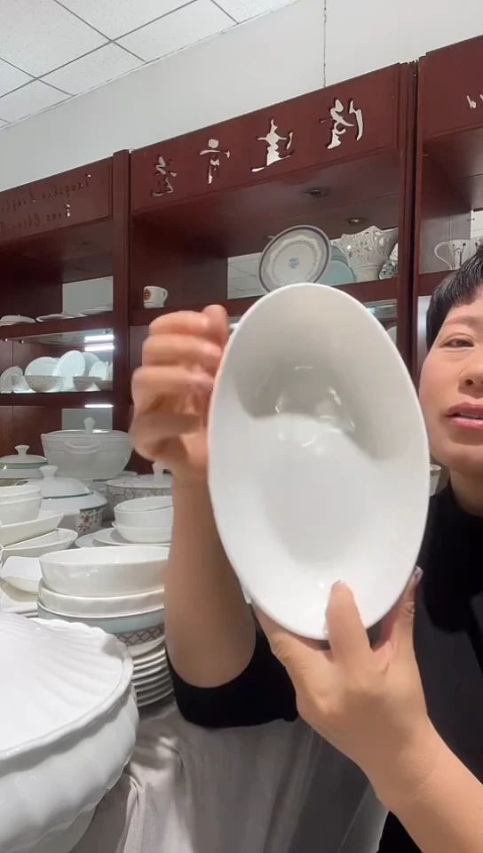 2个烤鱼斗白瓷隆达