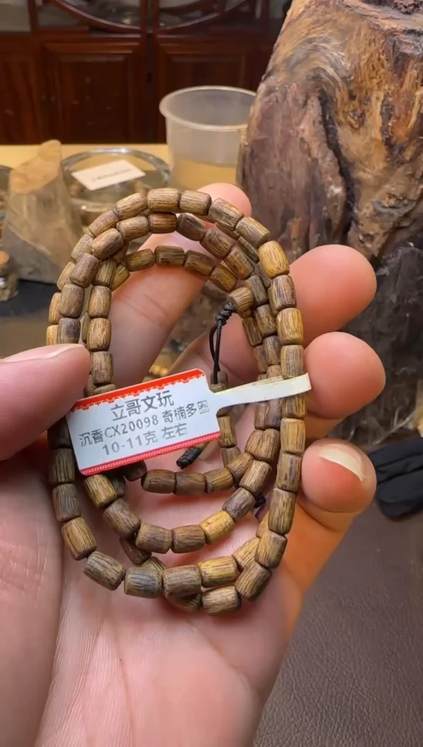 沉香手串20098金沙叶桶珠多圈多样性发其一