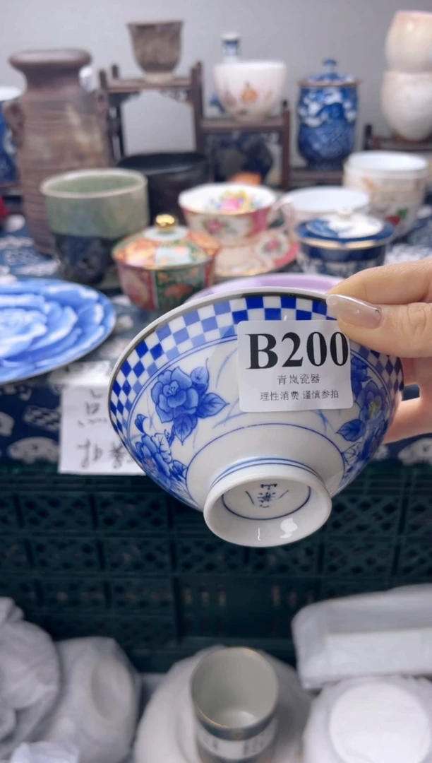 瓷片古**风  B200