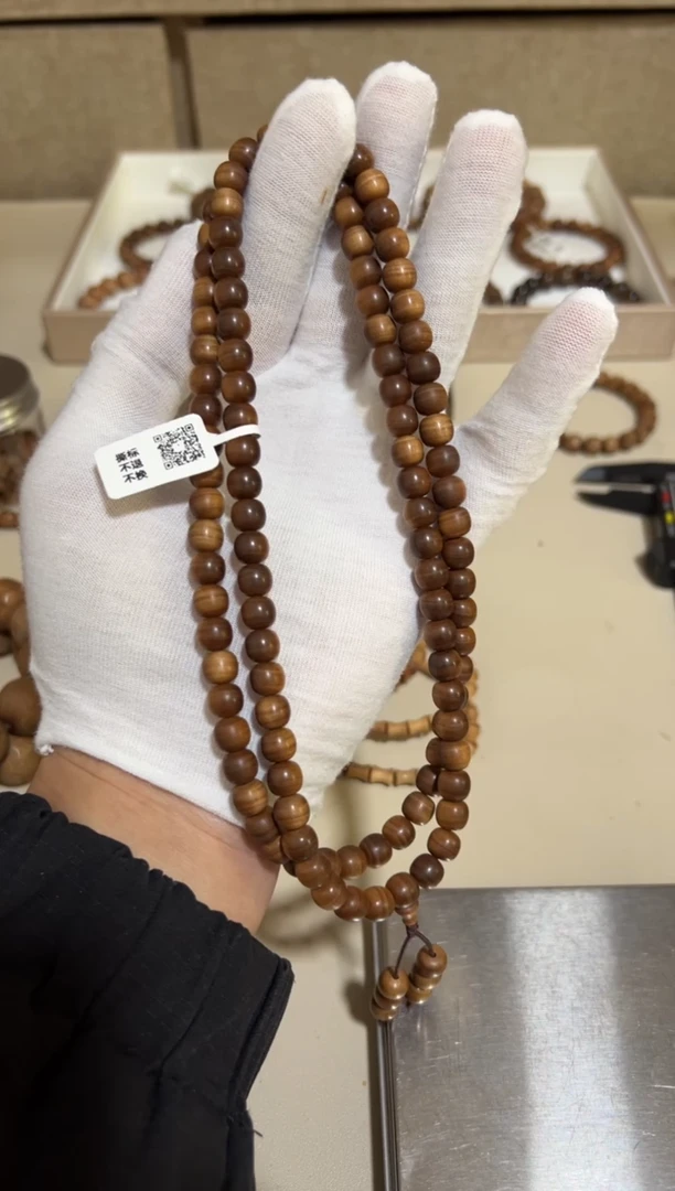 檀香木其他放**华108