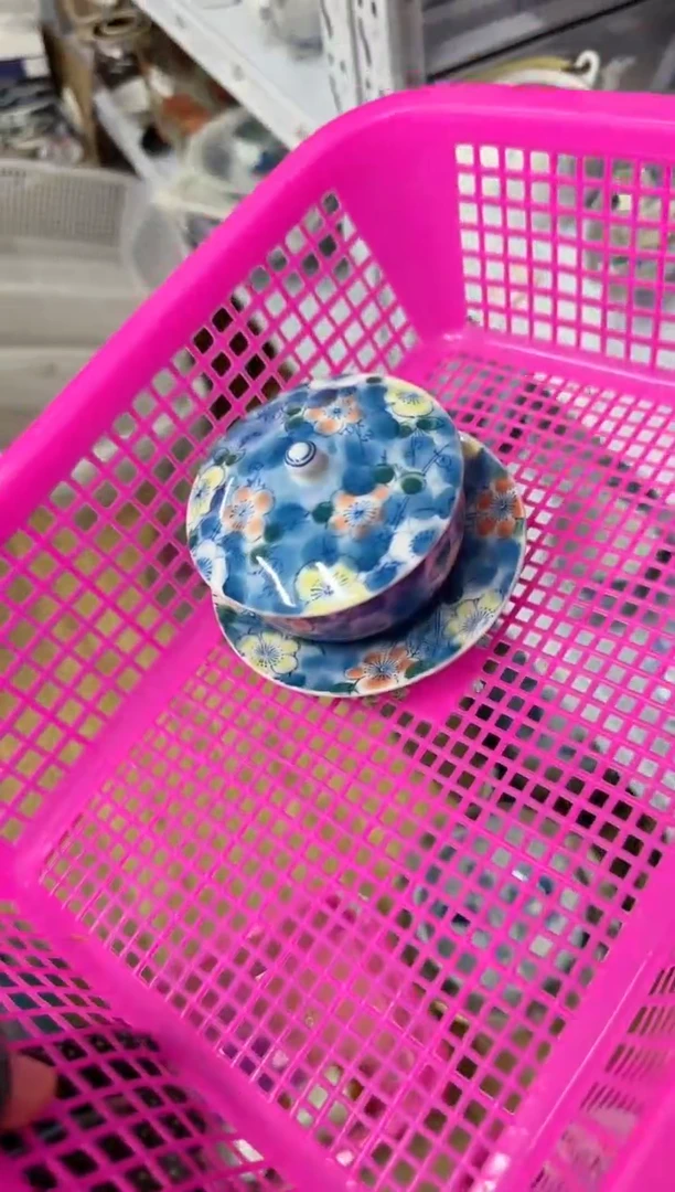 【闪购商品】瓷片人类淘艺瓷器满18发货