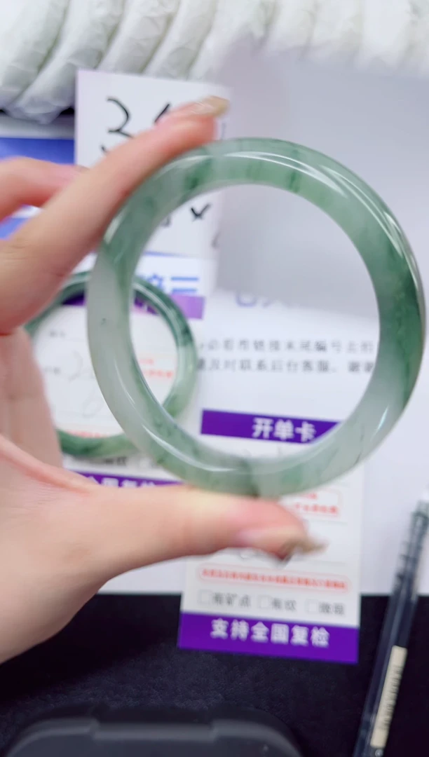 石英质玉手镯合金206-56.8