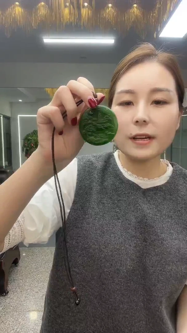 圆绿山水吊坠多样性发货一件