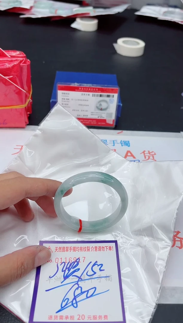 未镶嵌手镯翡翠1111111