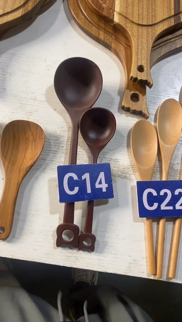 木闪购2025/6/22 C14