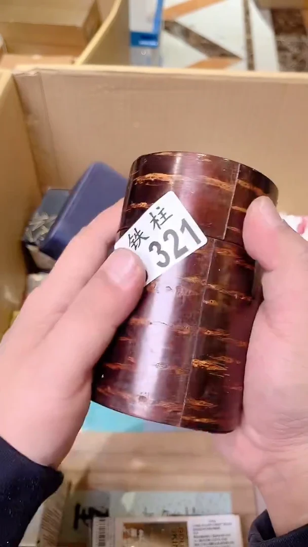 瓷片溪*321 溪山 溪山 溪山 溪山