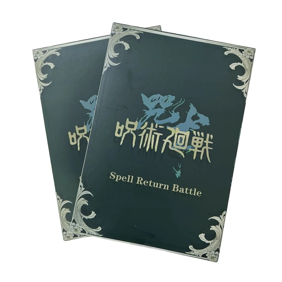 【烤鸡优选】王子文创 咒术回战 色纸 第一弹 盲盒代拆