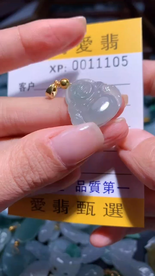 翡翠未镶嵌颈饰翡翠A货 多样性发其一（不含链）