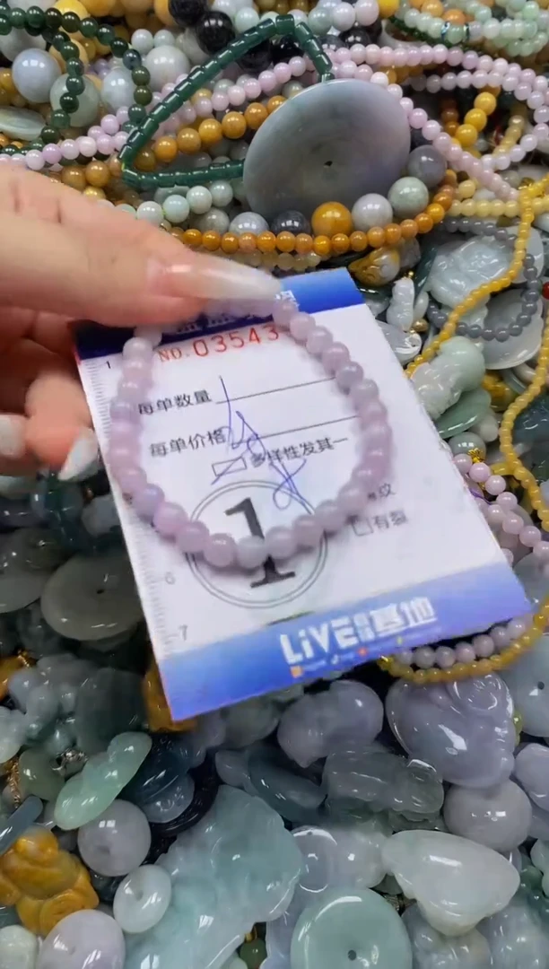 颈饰未镶嵌翡翠闪购0354395qq