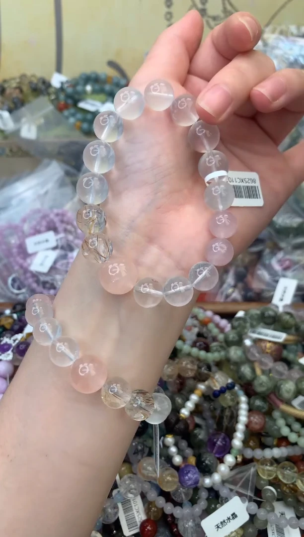 未镶嵌手链水晶200