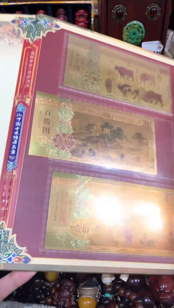 清货出老板娘推荐