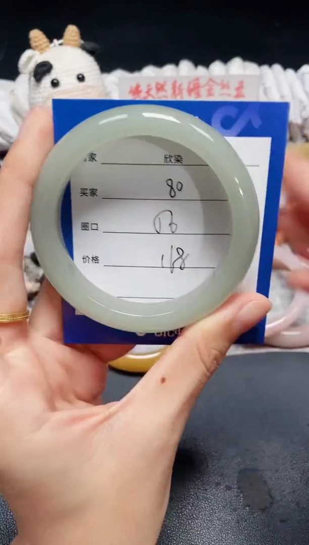 未镶嵌石英质玉手镯80