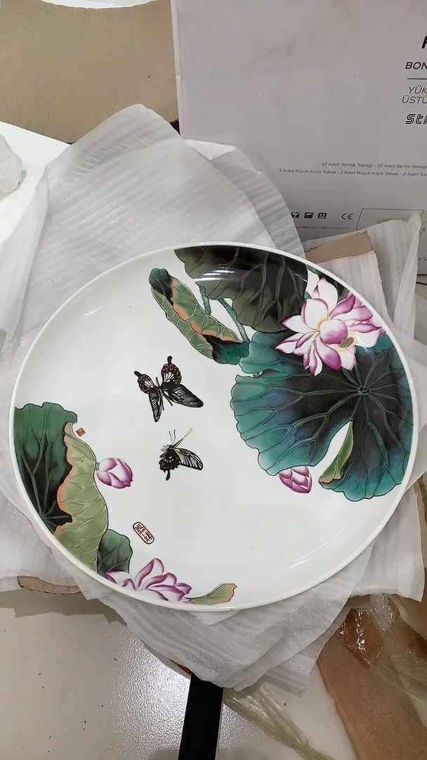 看盘隆达骨质瓷1