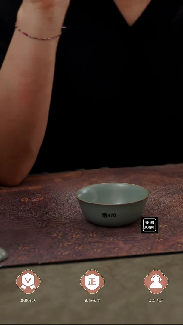 瓷片470鸡缸杯............