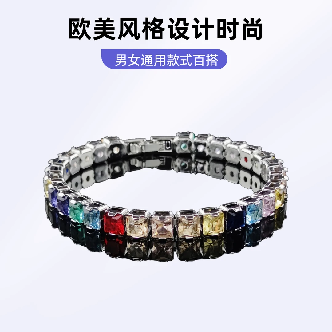 铁锆石手链 欧美风彩色网球手链经典设计女锆石时尚气质高档手饰