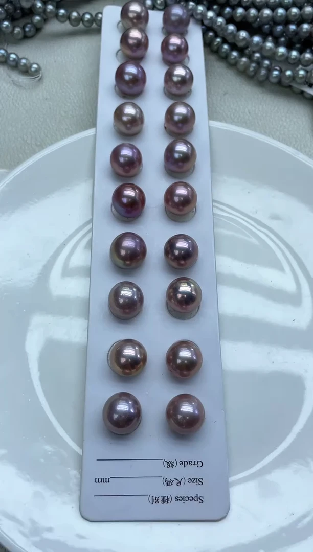 未镶嵌裸珠淡水珍珠紫色系裸珠