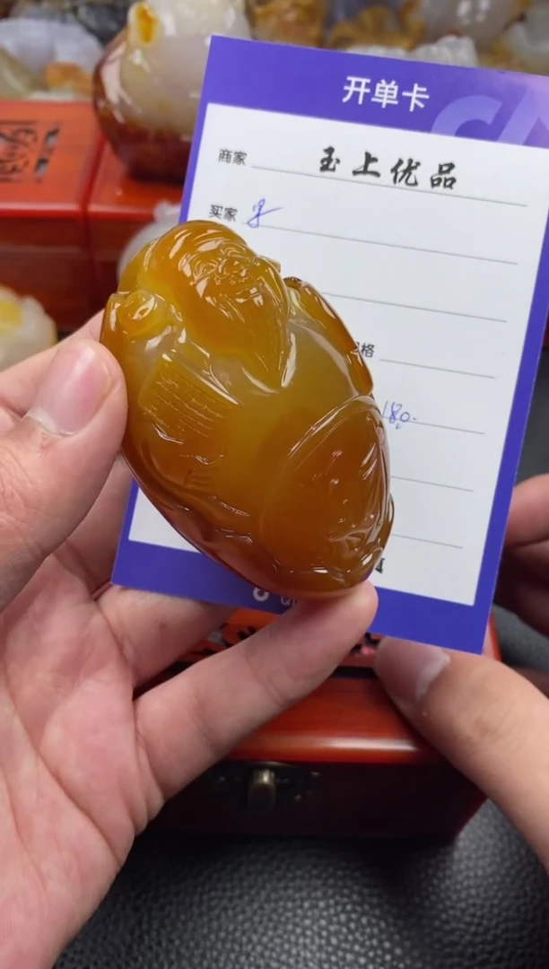 【闪购商品】玛瑙/玉髓手把未镶嵌00