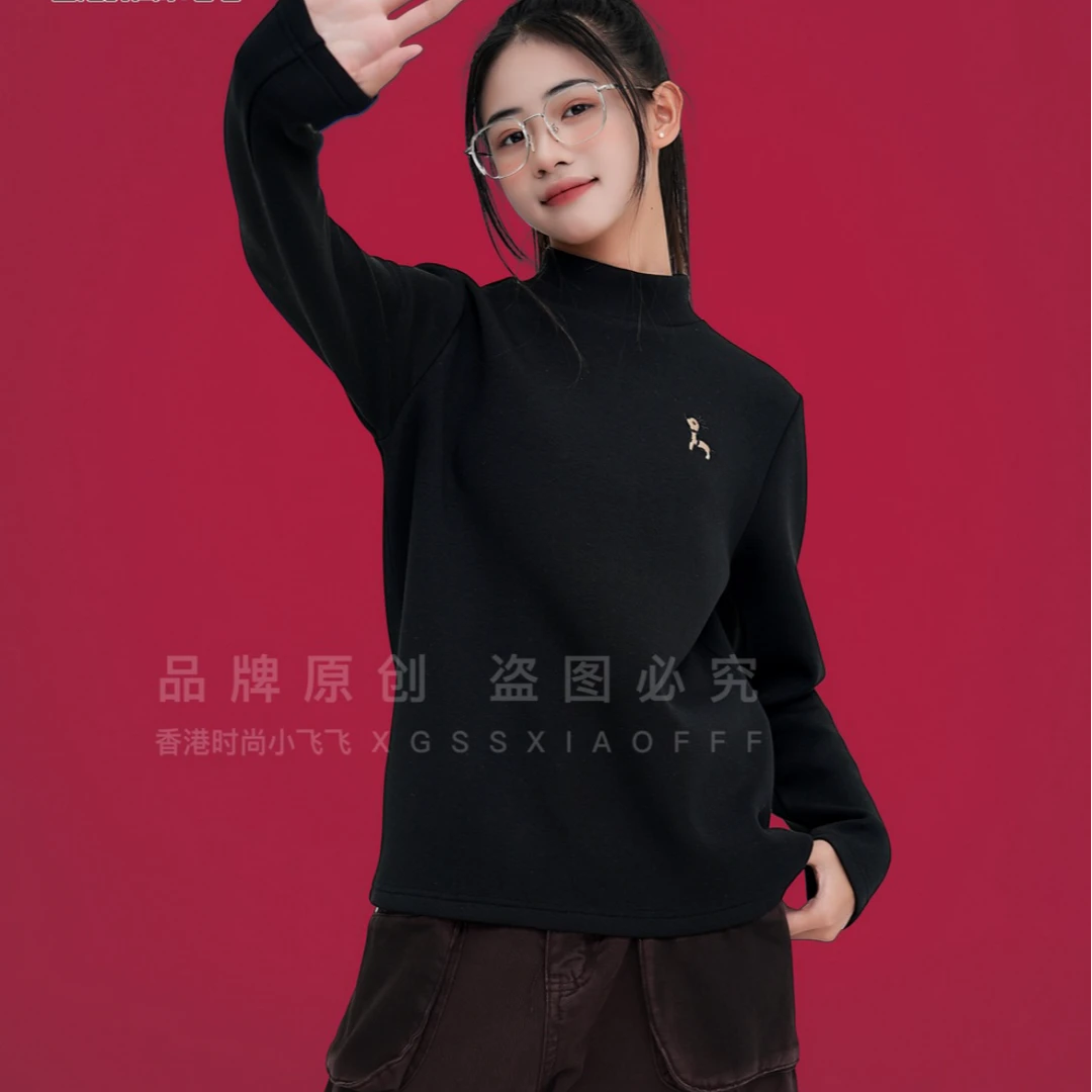 8736高端专享青少年秋季打底衫黑色（飞飞）