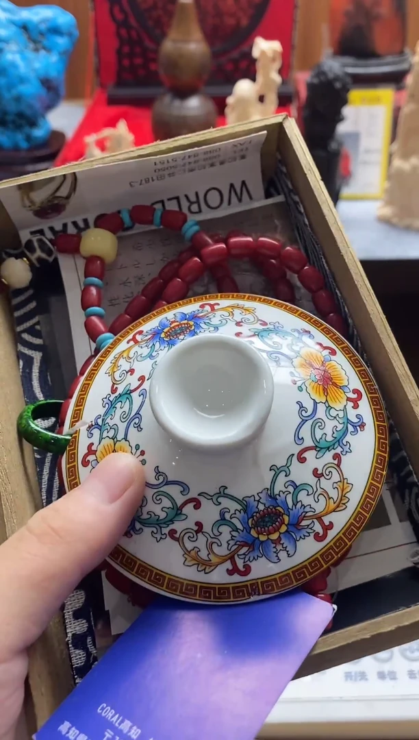 1日本回流放大漏