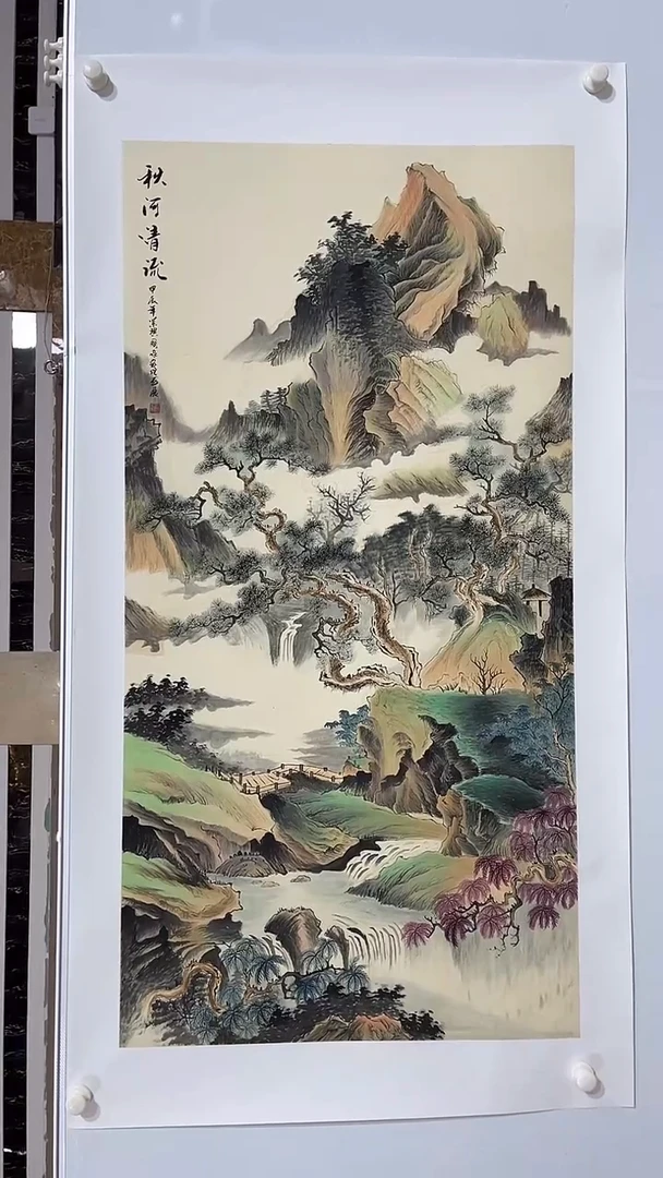 国画商老师国画作品24