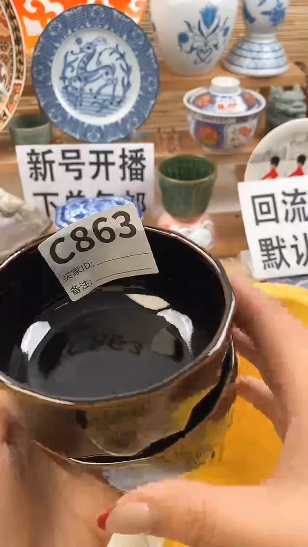 【闪购商品】瓷片满18元包邮，全场放漏。