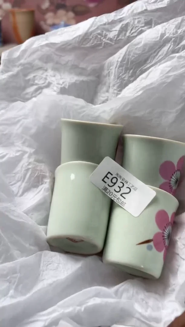 瓷片瓷器瓷器瓷器瓷器E932