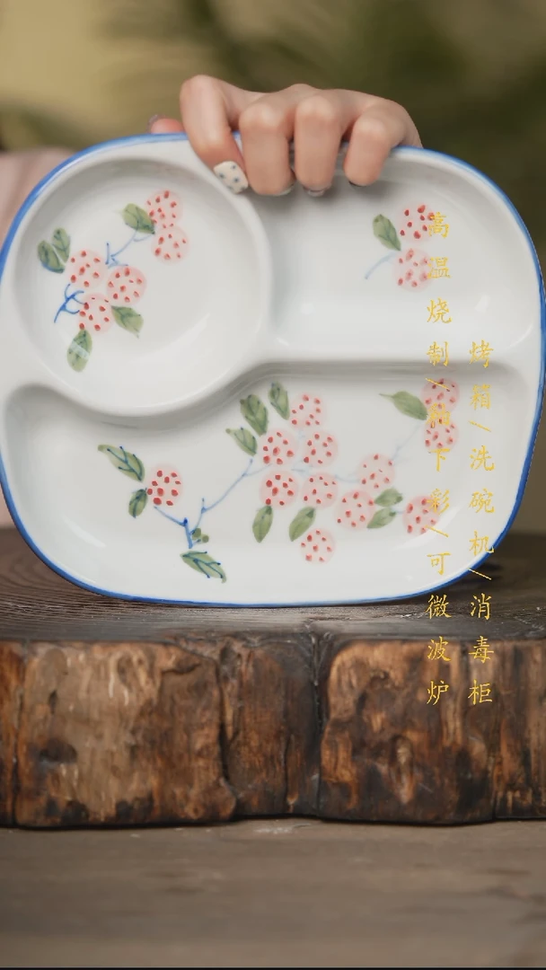 瓷片景德镇高温釉下彩可微波烤箱洗碗机